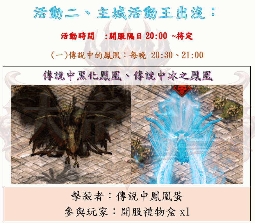 4_结果.gif