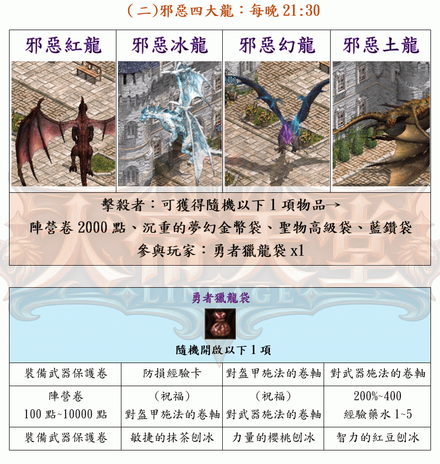 6_结果.gif