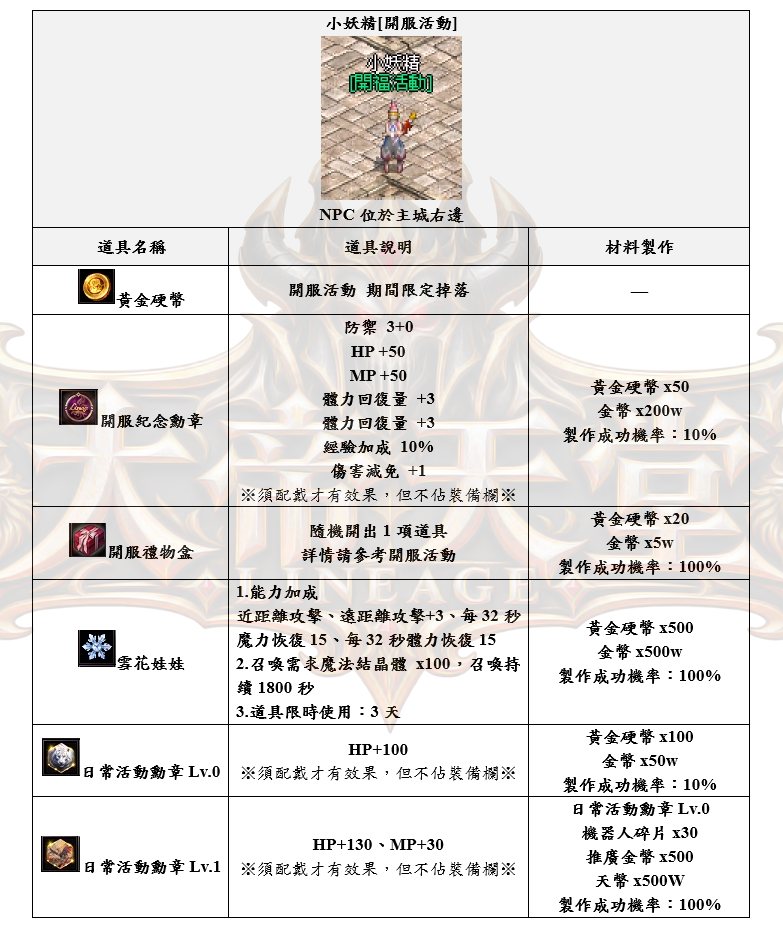 1_结果.png