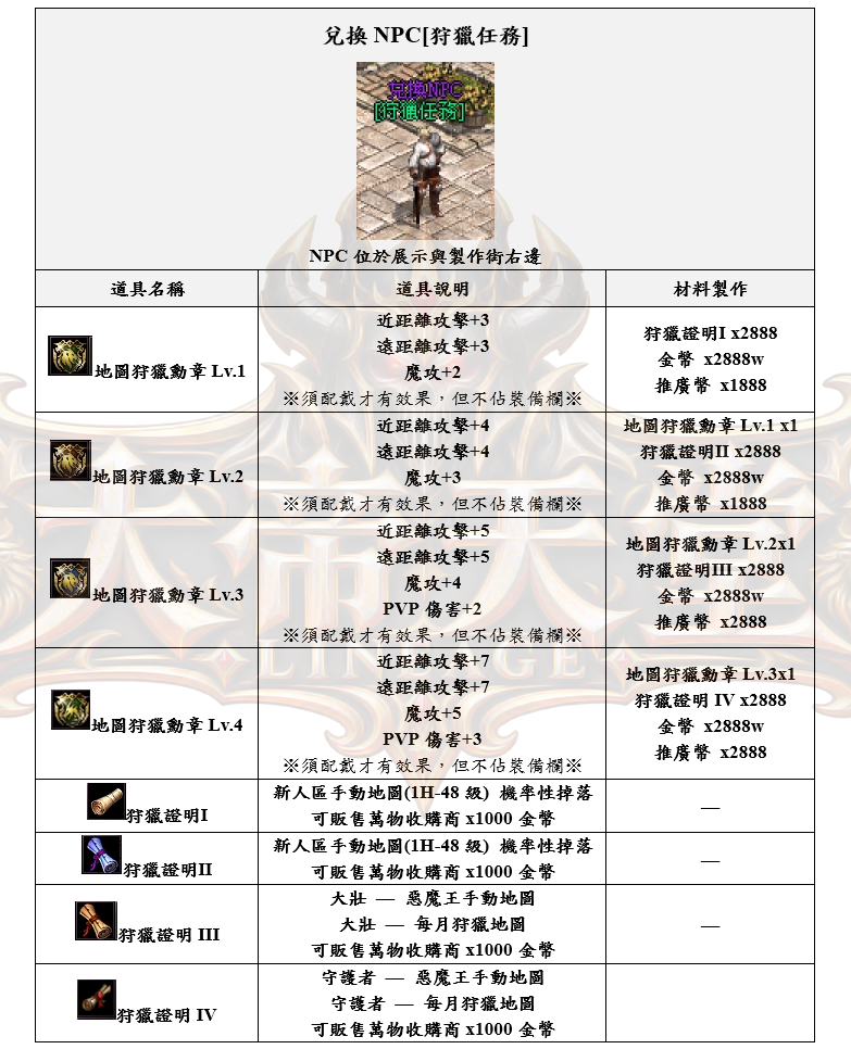 2_结果.png