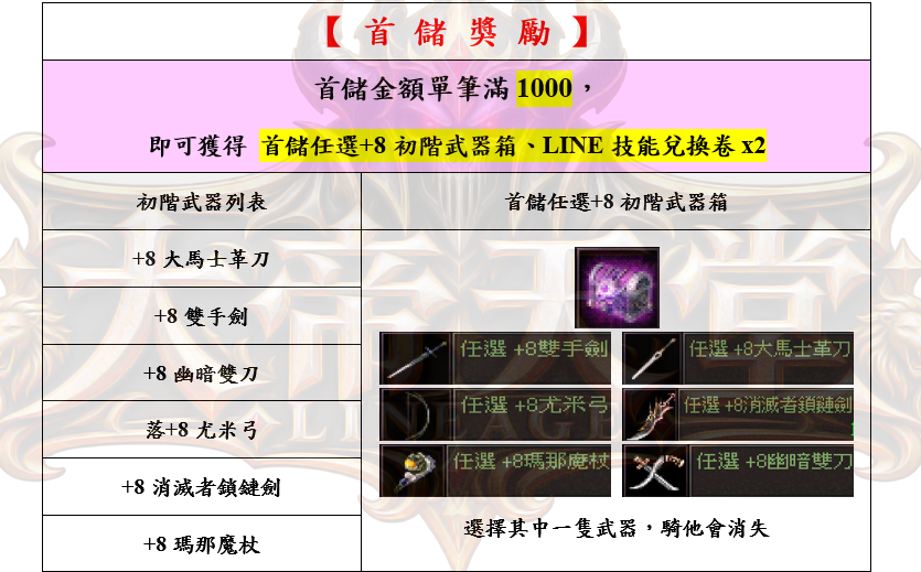 2_结果.png