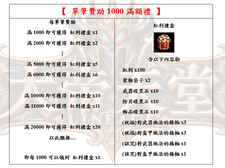 4_结果.png