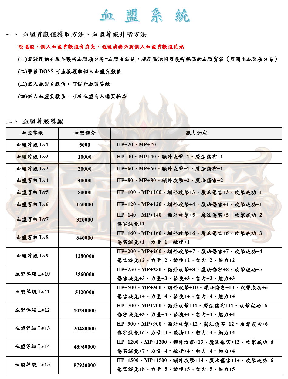 1_结果.png
