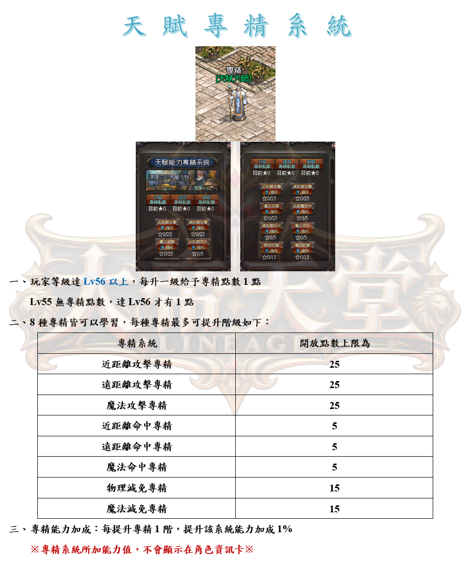 1_结果.png