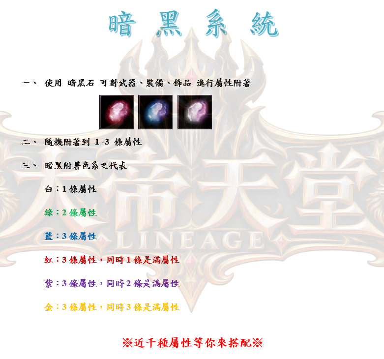 1_结果.png