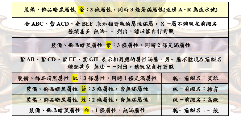 8_结果.png