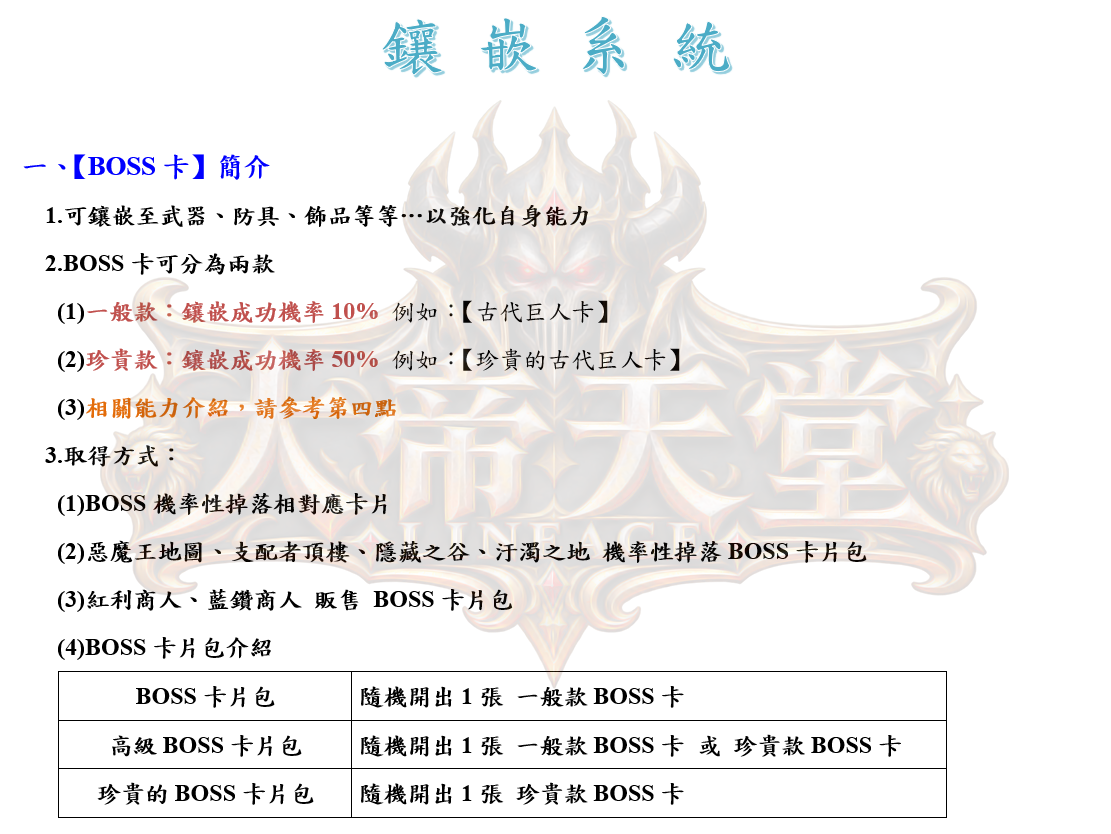 1_结果.png