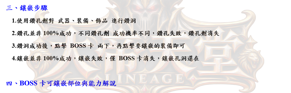 3_结果.png
