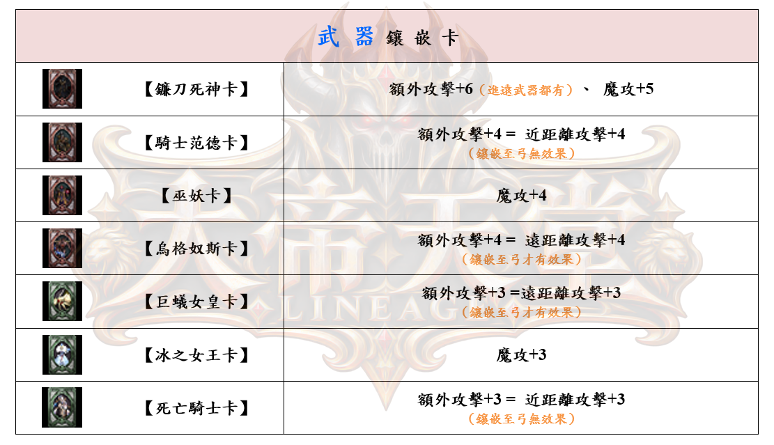 4_结果.png