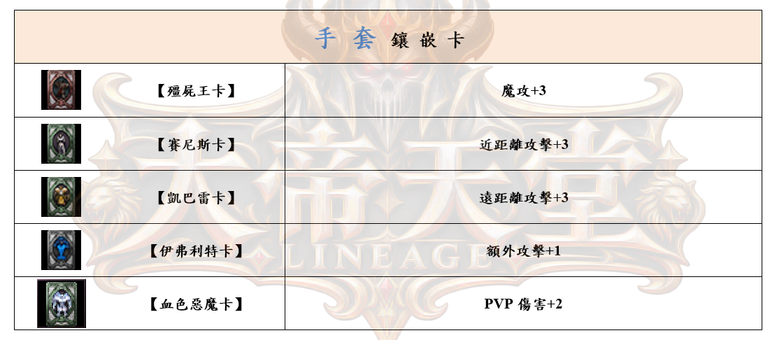 10_结果.png