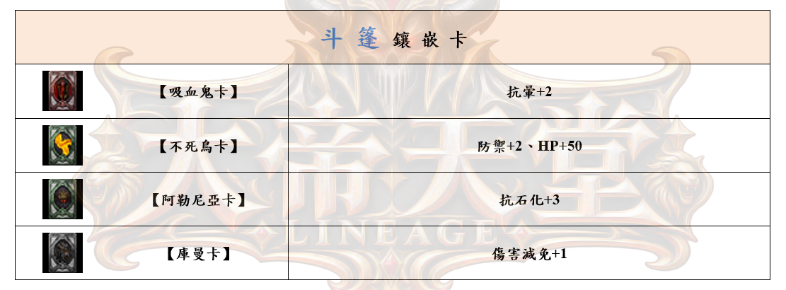 9_结果.png