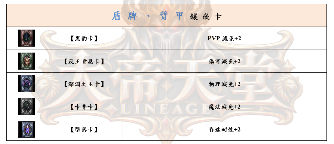 11_结果.png