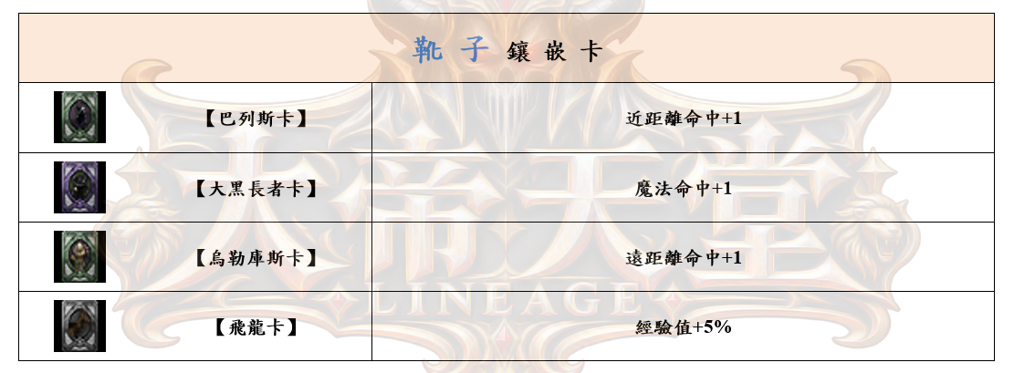 13_结果.png