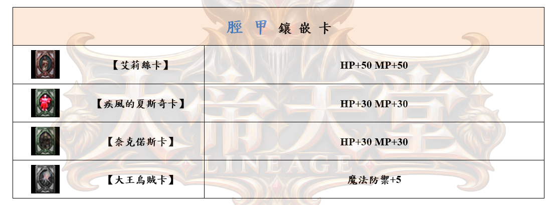 12_结果.png