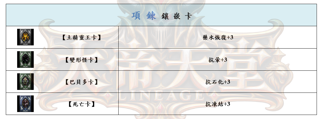 15_结果.png