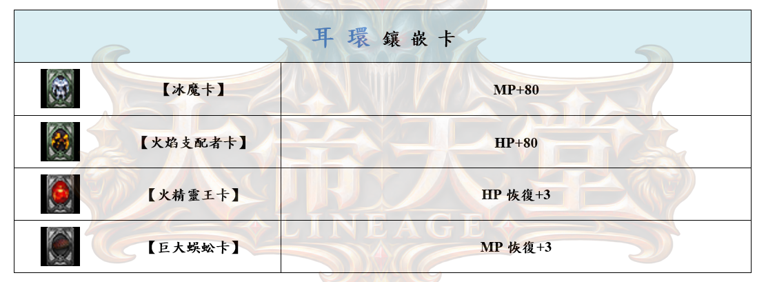 14_结果.png