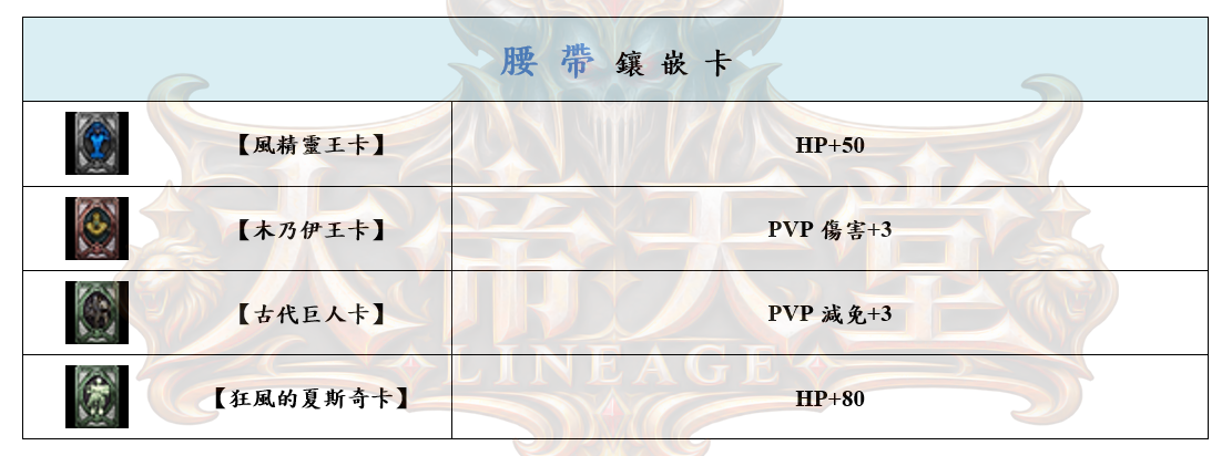 17_结果.png
