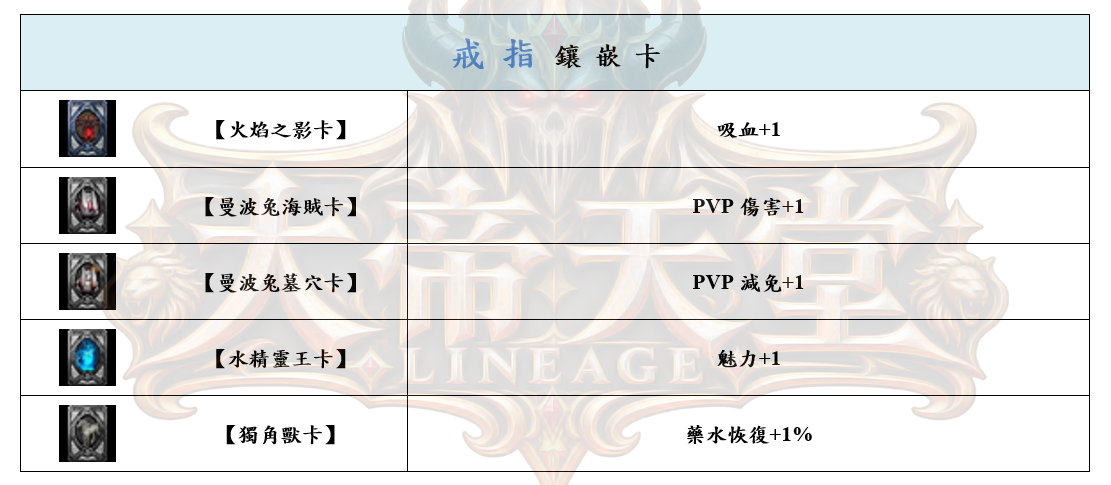 16_结果.png