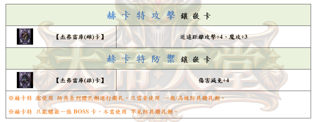 18_结果.png