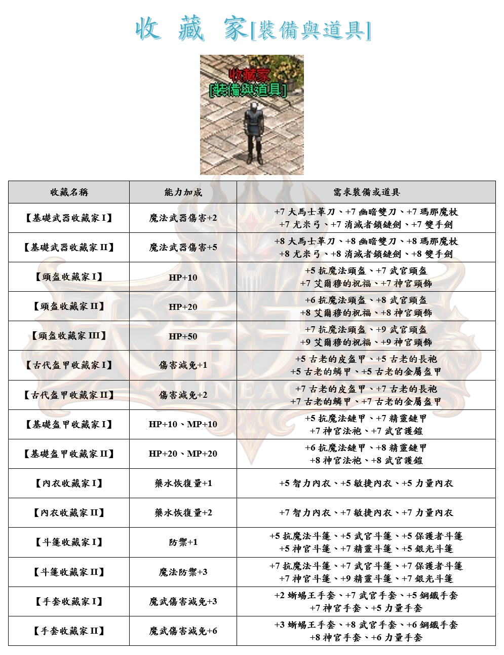 1_结果.png