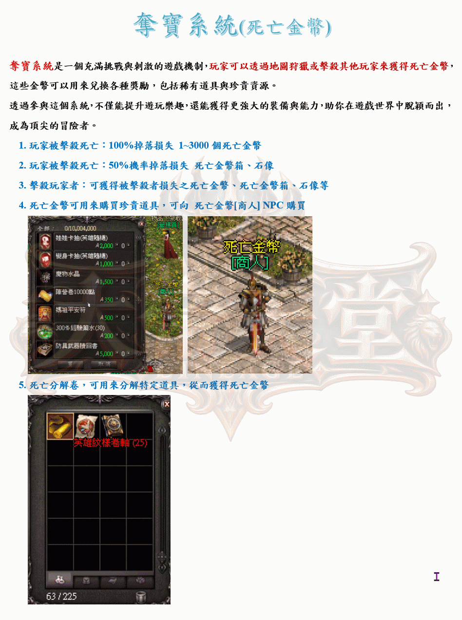 1_结果.gif