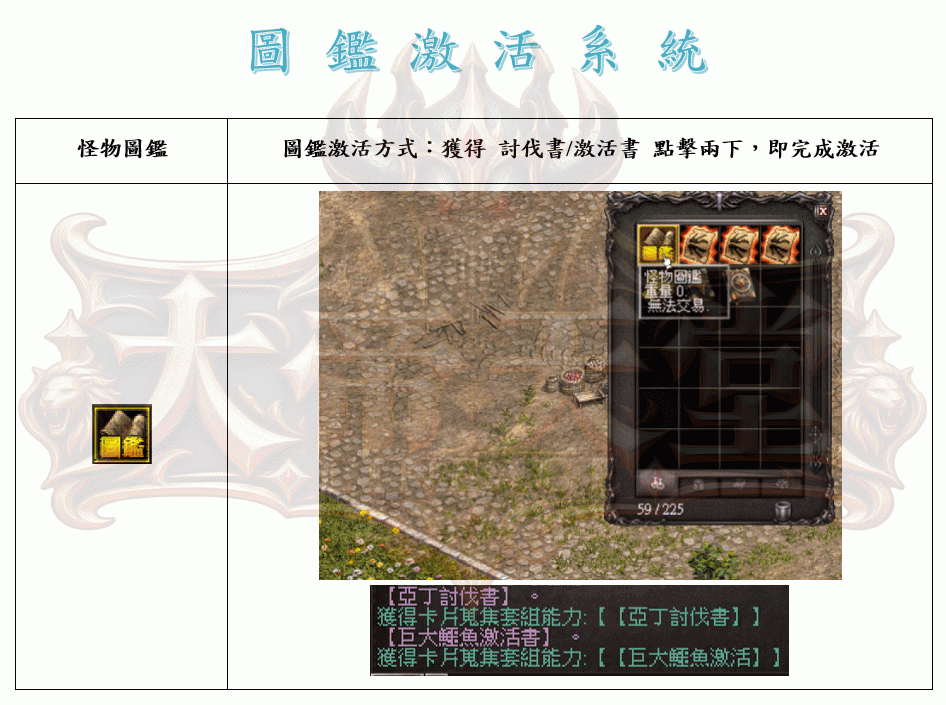 1_结果.gif
