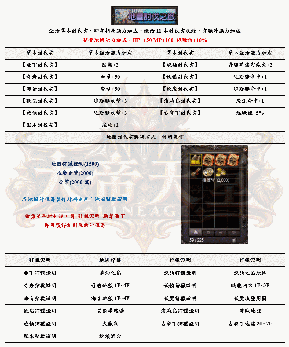3_结果.gif