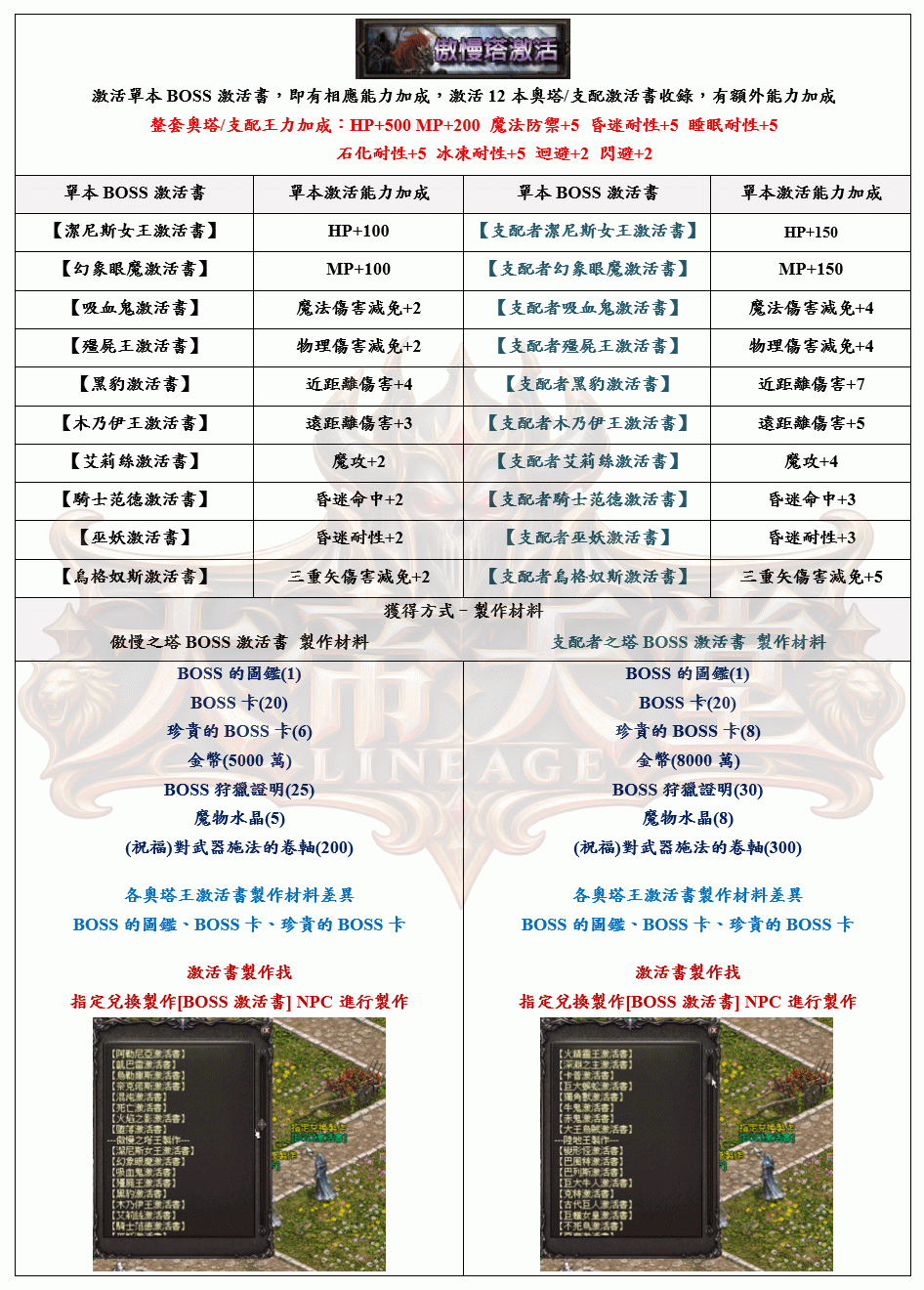 6_结果.gif