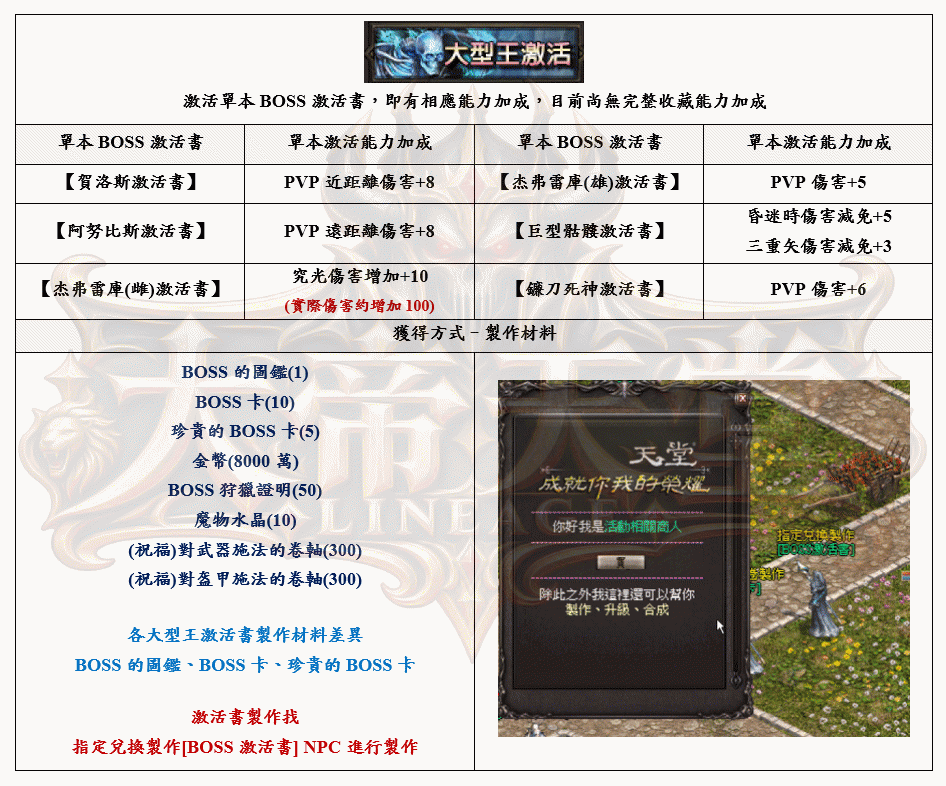 7_结果.gif