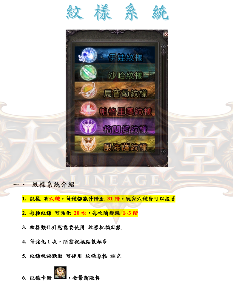 1_结果.png