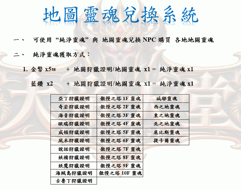 1_结果.gif