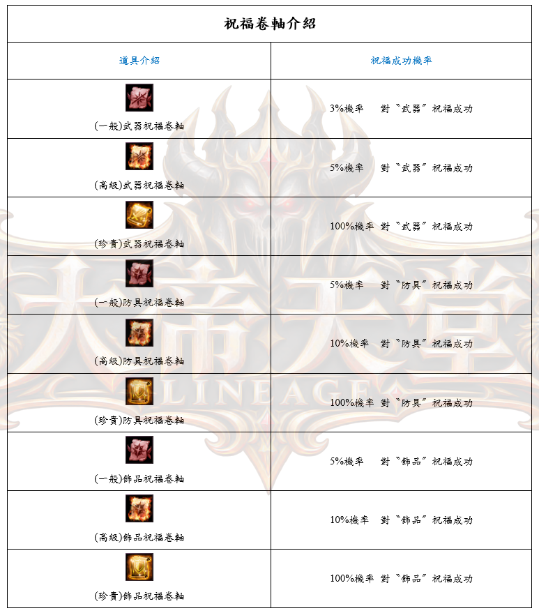 1_结果.png