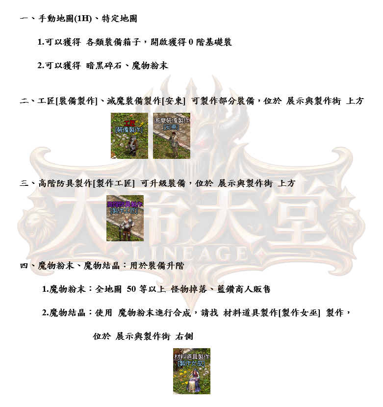 1_結果.png