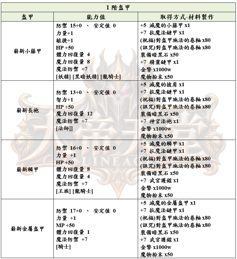 6_結果.png