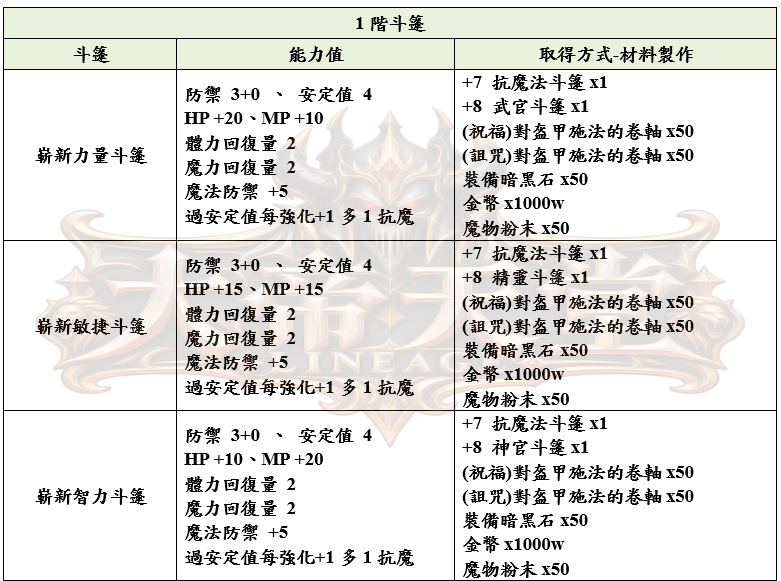 11_結果.png