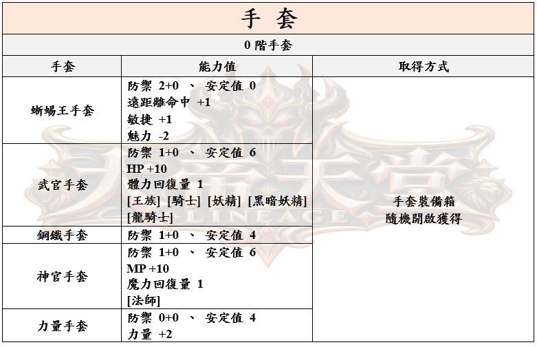 13_結果.png
