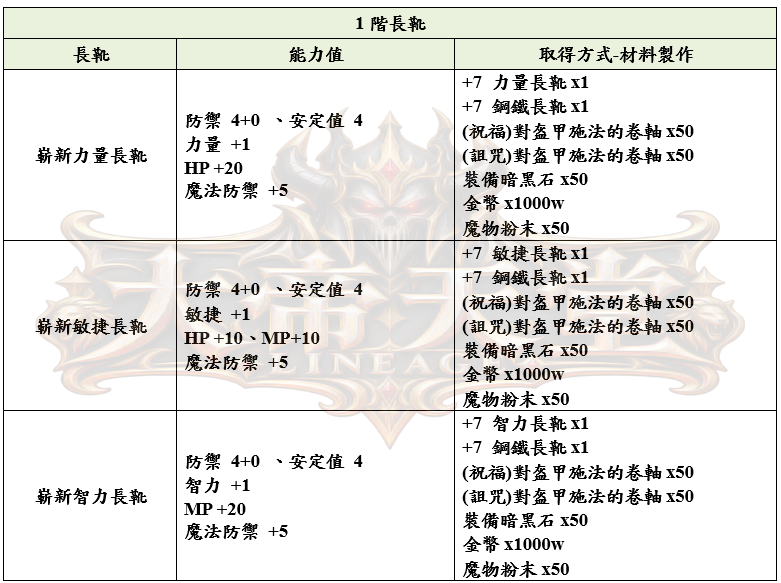 17_結果.png