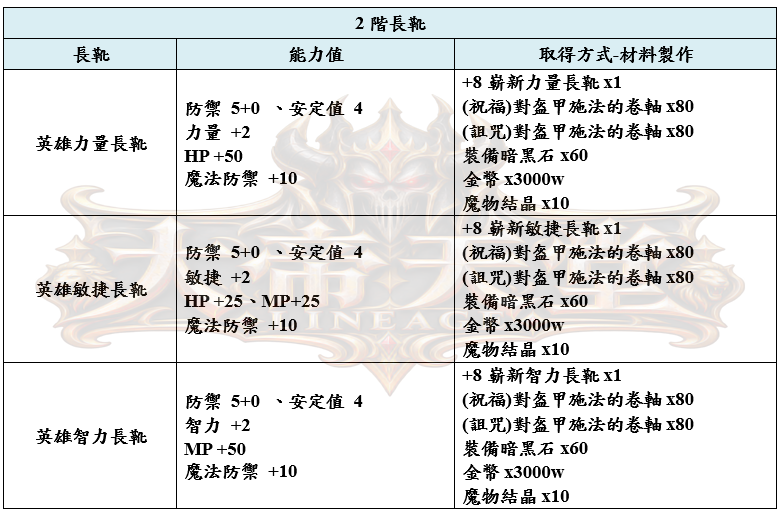 18_結果.png