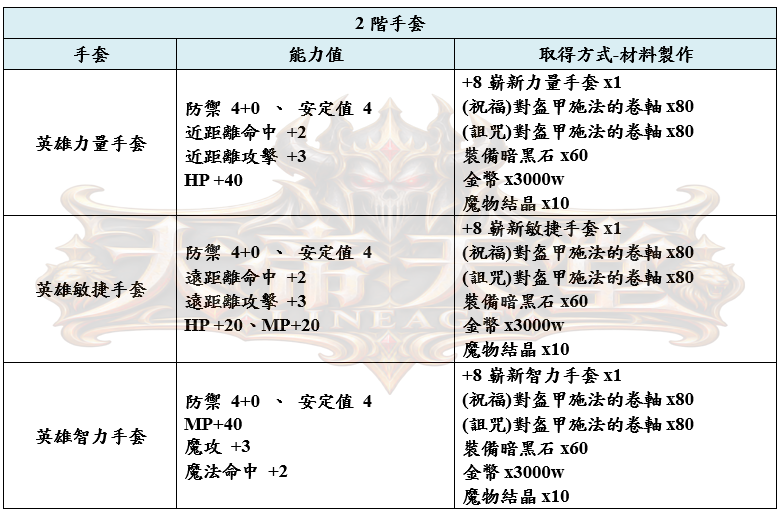 15_結果.png