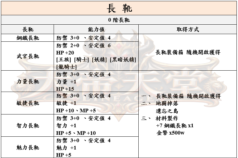 16_結果.png