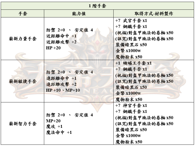 14_結果.png