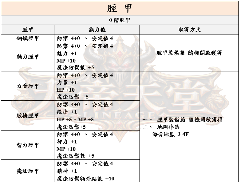 19_結果.png