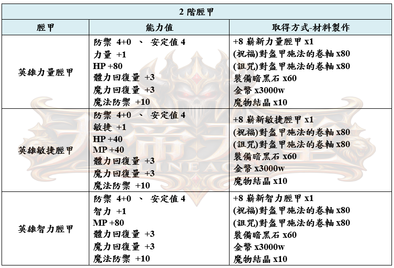 21_結果.png