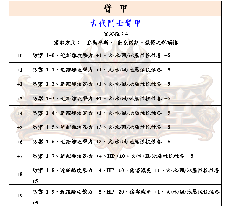 22_結果.png
