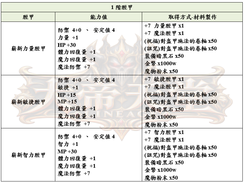 20_結果.png