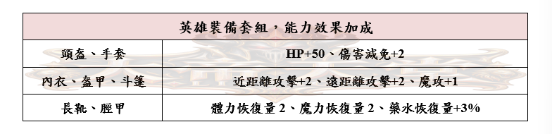 24_結果.png