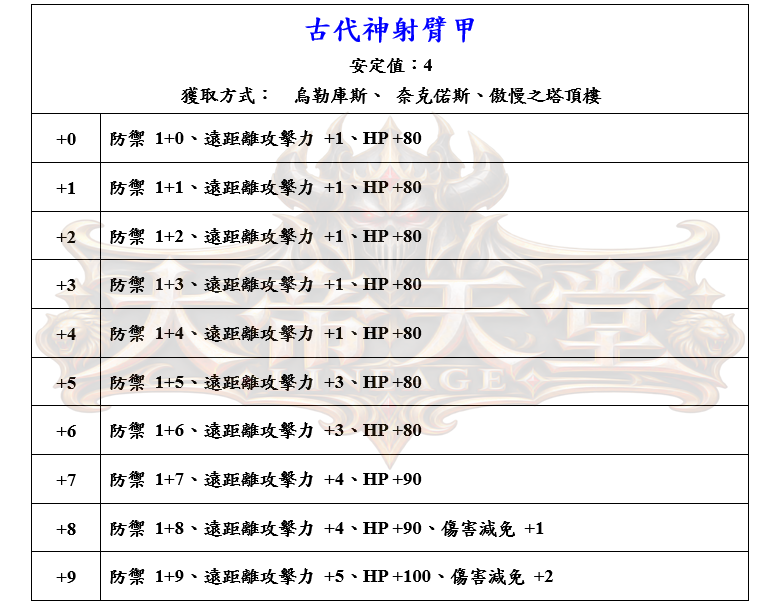 23_結果.png