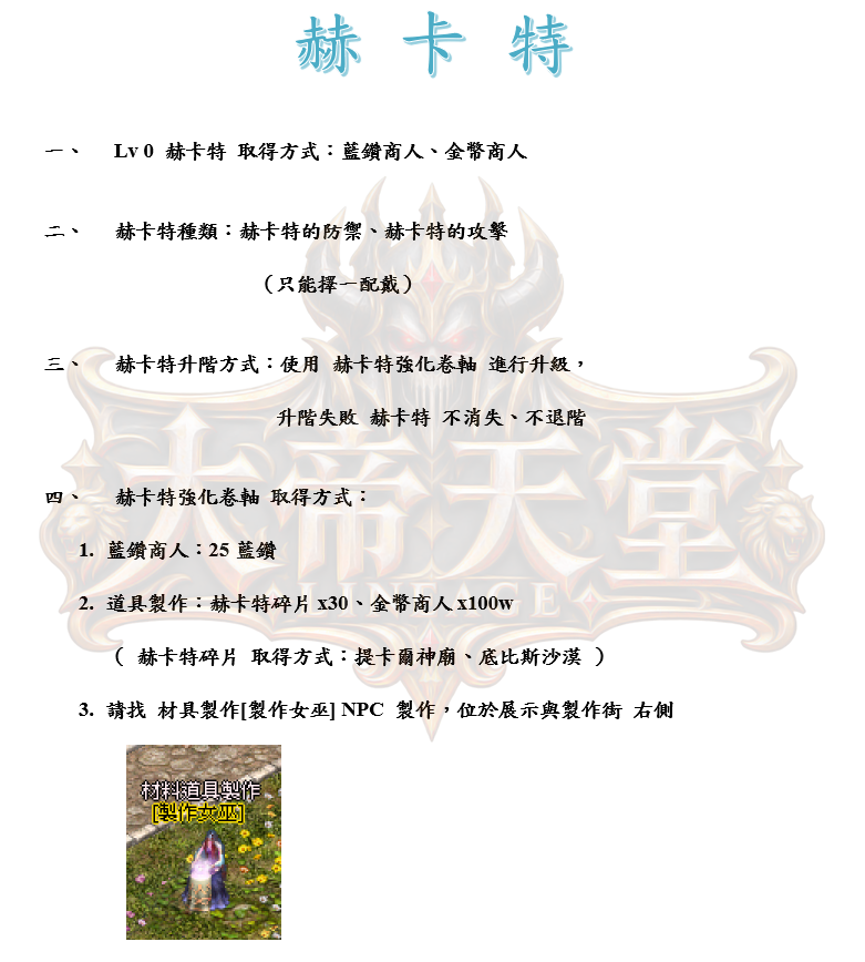 1_結果.png