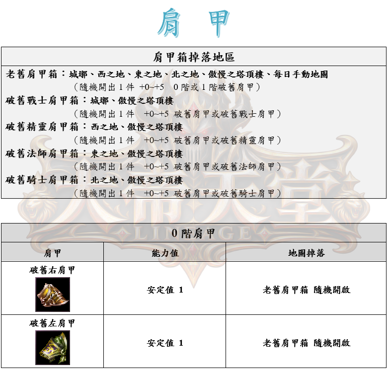 1_結果.png
