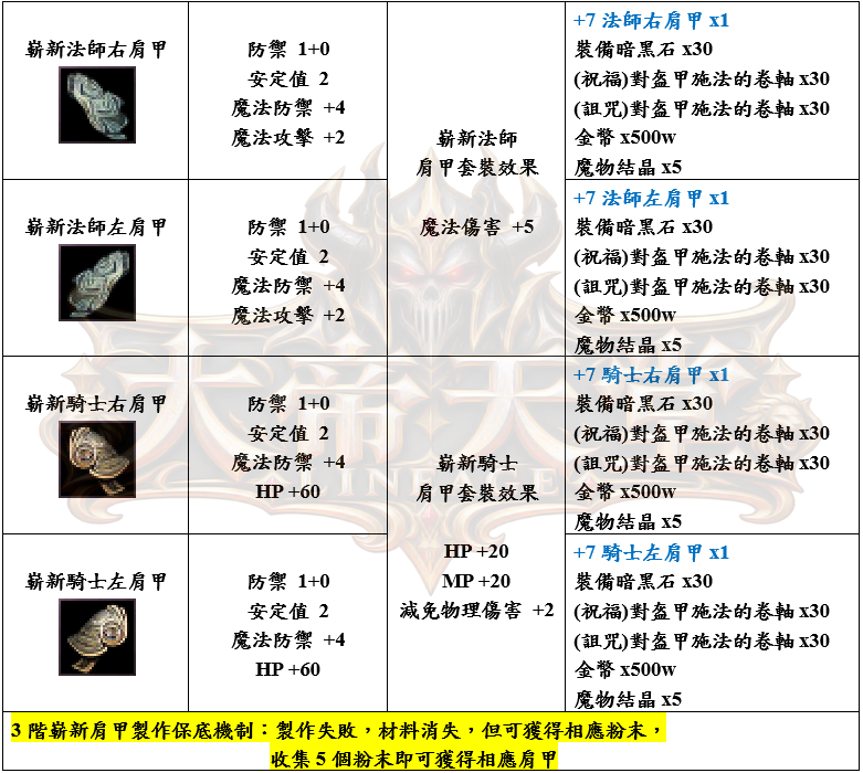 6_結果.png